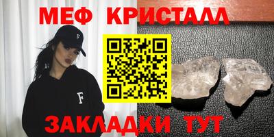 дистиллят марихуана Обнинск
