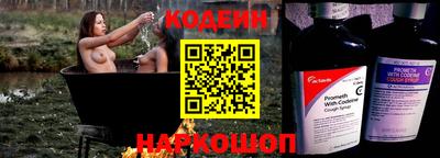 стаф Новозыбков