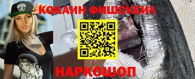дистиллят марихуана Обнинск