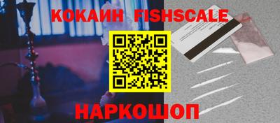 apvp Нягань