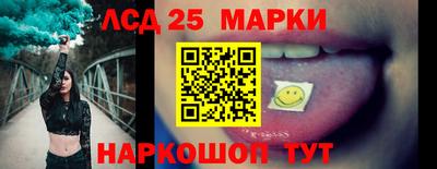 apvp Нягань