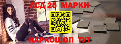apvp Нягань
