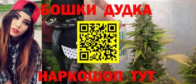 альфа пвп VHQ Новодвинск