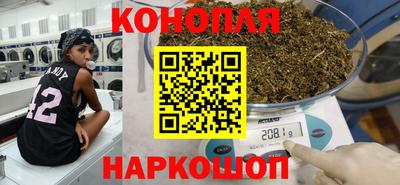 альфа пвп VHQ Новодвинск