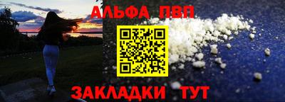 MDMA Обь