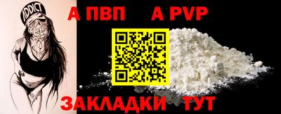 MDMA Обь