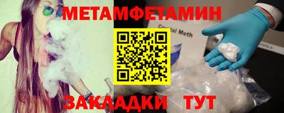 apvp Нягань