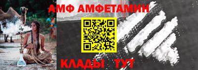 MDMA Обь
