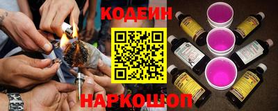 альфа пвп VHQ Новодвинск