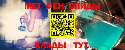шишки Новокубанск