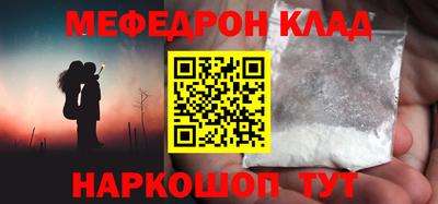 apvp Нягань