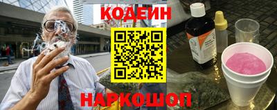 дистиллят марихуана Обнинск