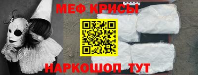 альфа пвп VHQ Новодвинск